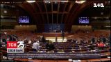 Сегодня в Страсбурге стартует зимняя сессия Парламентской ассамблеи Совета Европы | Новости мира