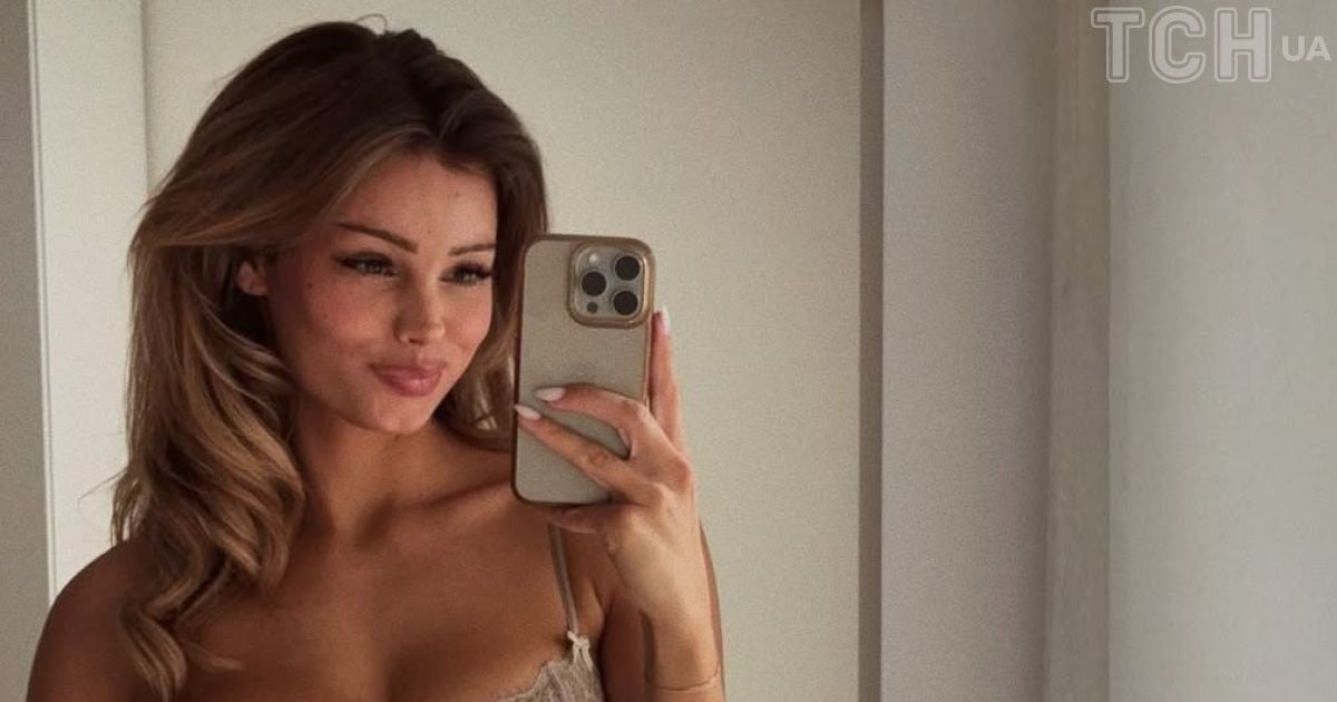 Лаура Селия/Instagram