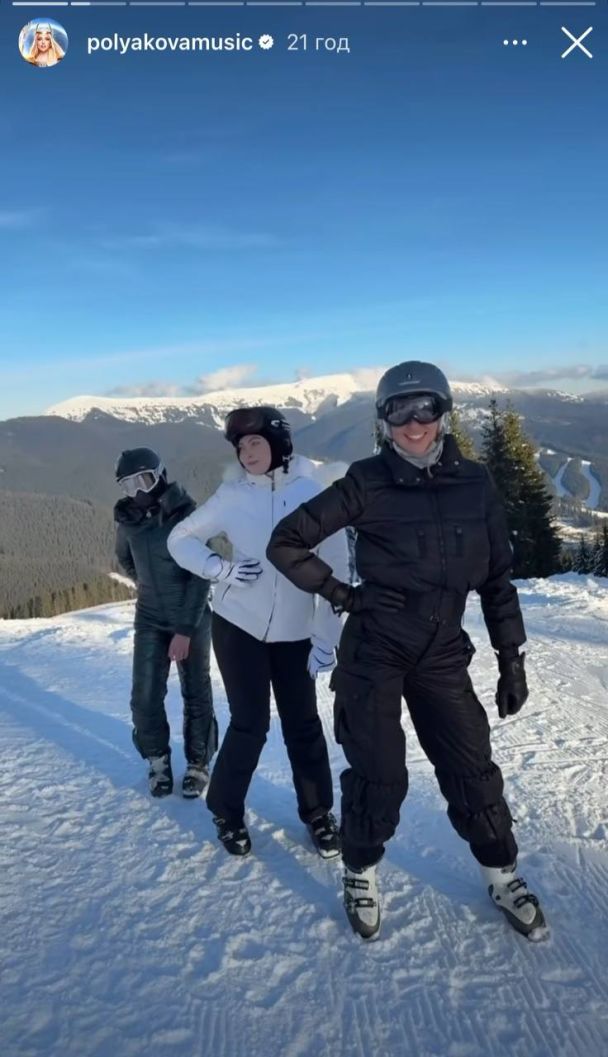 Оля Полякова с дочерьми в Буковеле / © instagram.com/polyakovamusic