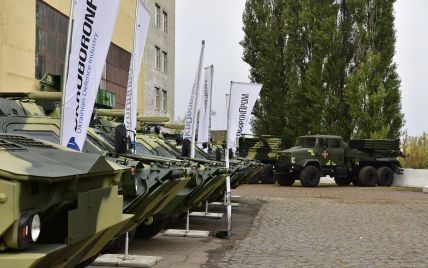 Расследование о хищениях в армии: "Укроборонпром" обвинил журналистов в манипуляциях