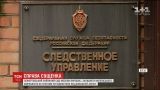 Заседание суда по делу Романа Сущенко пройдет в закрытом режиме