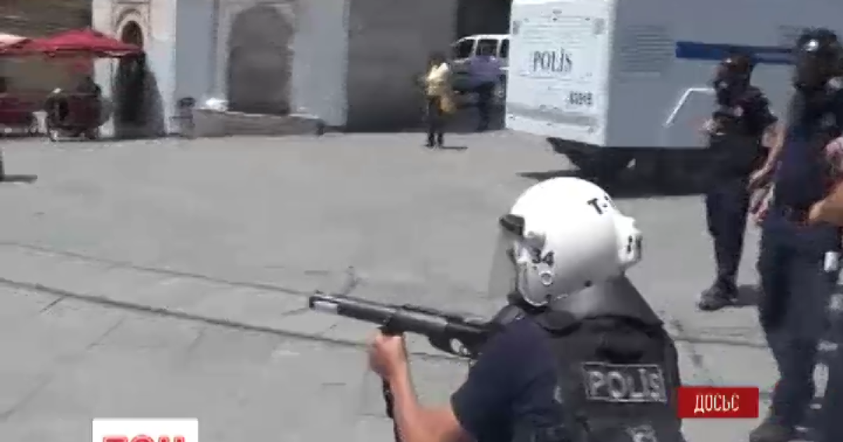 Турецкой полиции разрешили стрелять по демонстрантам
