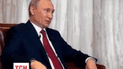 В ЕС прокомментировали фильм с Путиным о Крыме