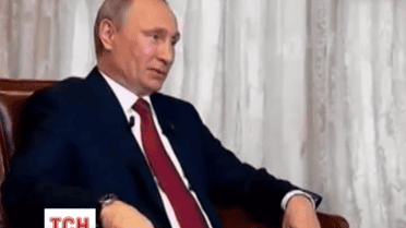 В ЄС прокоментували фільм з Путіним про Крим