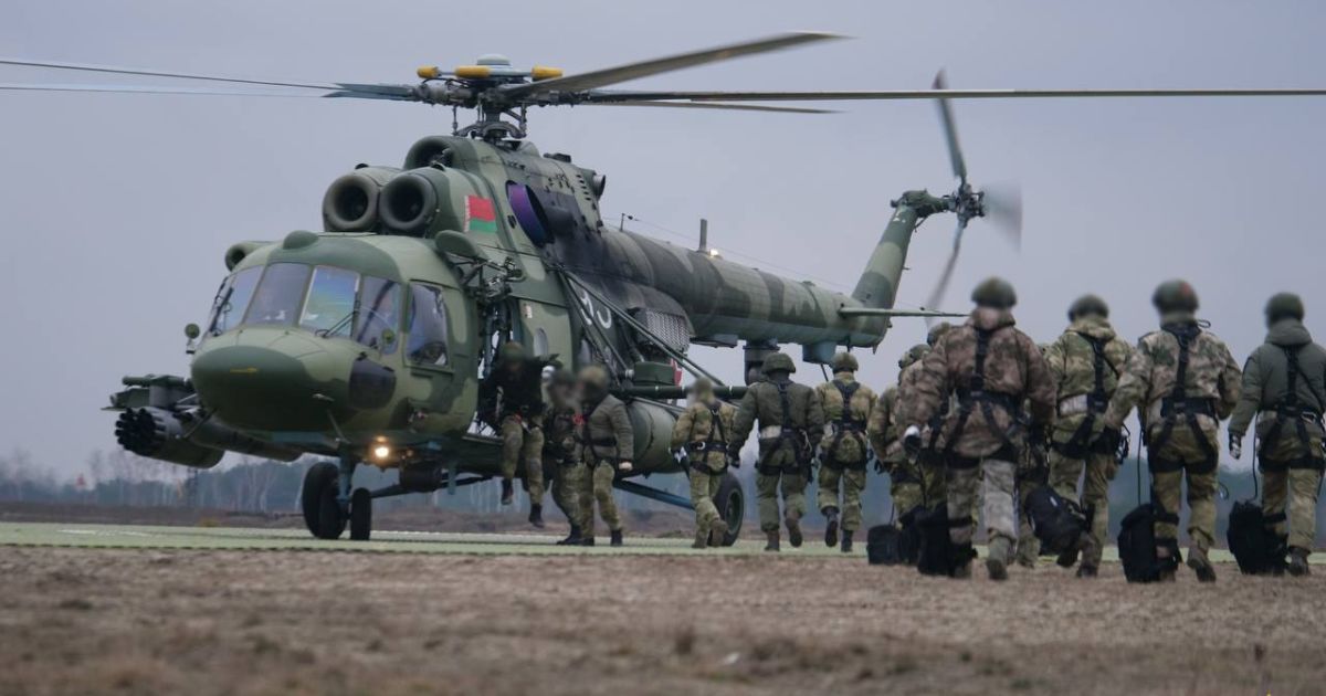 Фото: Міноборони Білорусі/Telegram