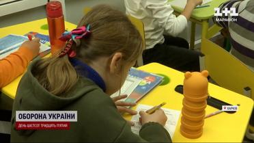 Як маленьким українцям вимагають повернути норми життя, попри війну