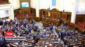 Новости Украины: в Верховной Раде стартовал бюджетный процесс