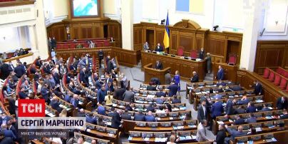 Новости Украины: в Верховной Раде стартовал бюджетный процесс