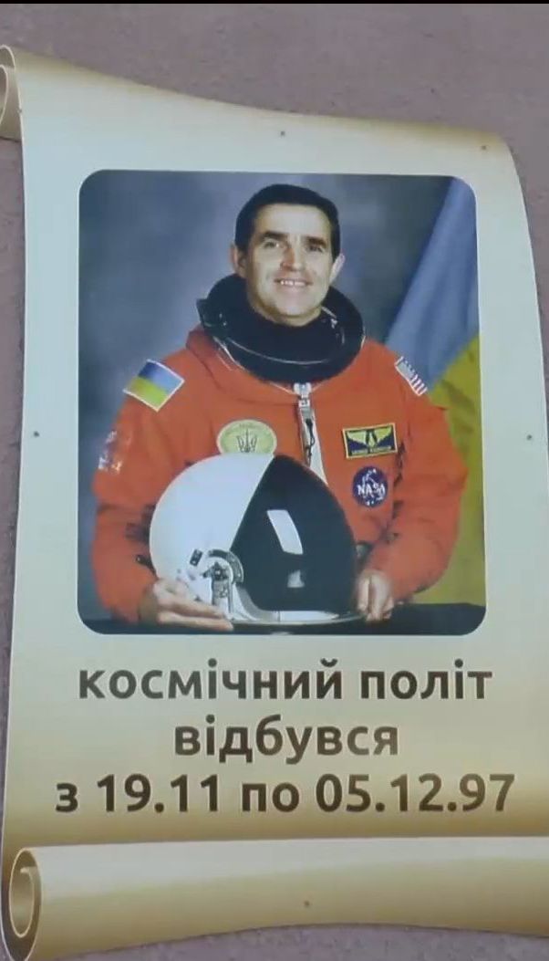 Благодаря Леониду Каденюку в космосе звучали украинские песни и читали Шевченко