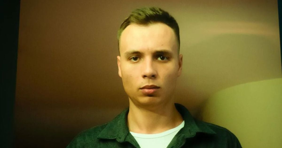 Віктор Нікіфоров