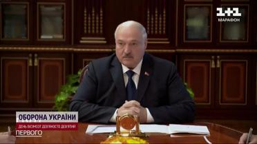 США, Велика Британія та Канада оголосили про нові санкції проти Білорусі