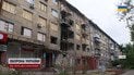 Людей бросили на произвол судьбы? На Соломенке в Киеве после обстрелов дома без крыш