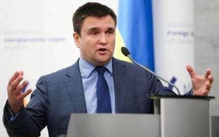 Поиски конструктива: Климкин вызвал посла Украины в Венгрии на консультации из-за закона об образовании