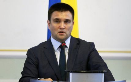 Украина приближается к решения о предоставлении ей летального оружия - Климкин