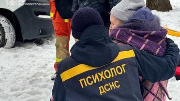 атака на Дніпро 22 січня _4 / © ДСНС