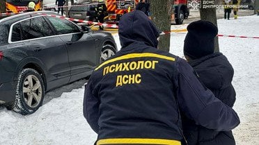 атака на Дніпро 22 січня _2 / © ДСНС