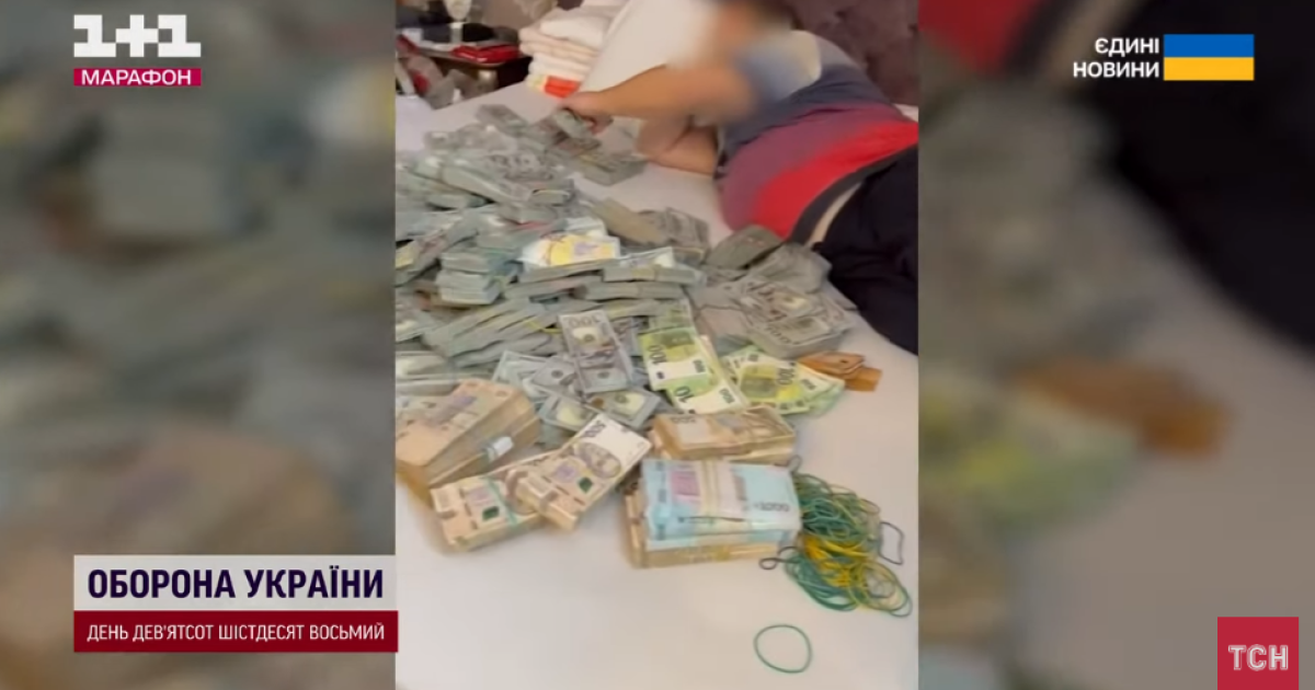 Стихийная негодность накрыла Украину/Скриншот из сюжета ТСН