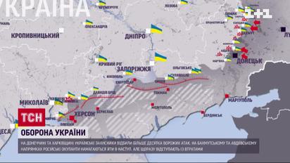 Карта войны на 24 октября: ВСУ деоккупировали более 90 населенных пунктов в Херсонской области