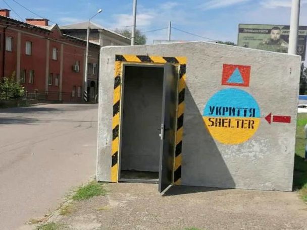 В Краматорске установили мобильные укрытия. Фото: городской совет.