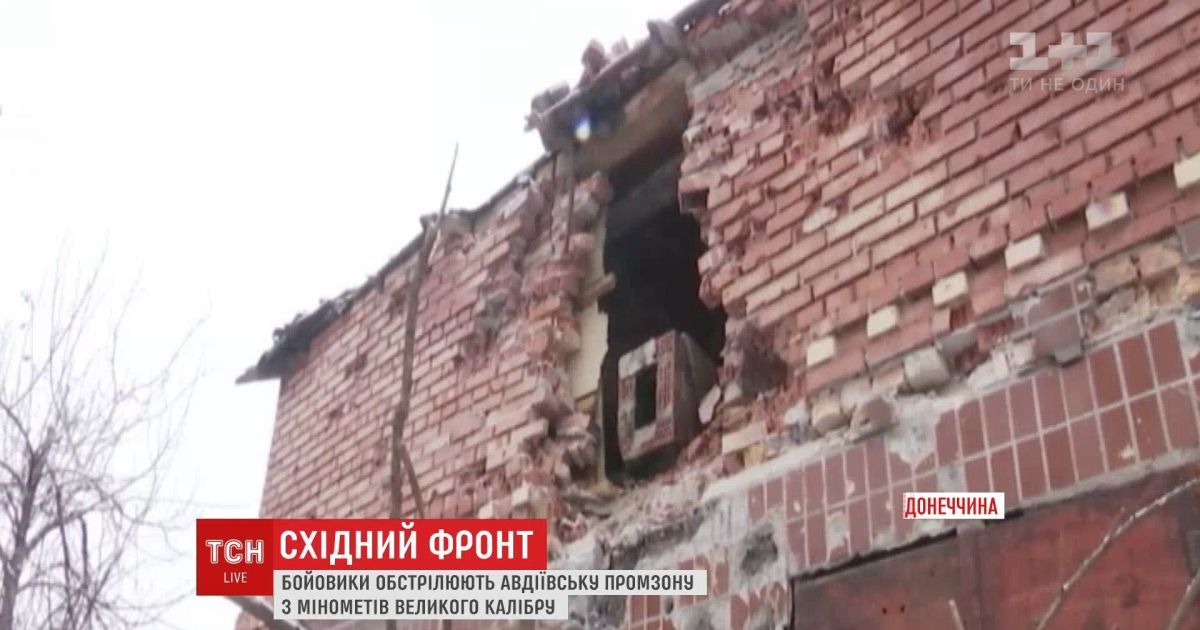 Российская агрессия на Востоке погубила двух украинских защитников