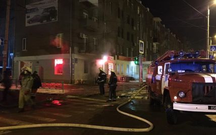 У ліванському ресторані у Харкові стався вибух, є постраждалі