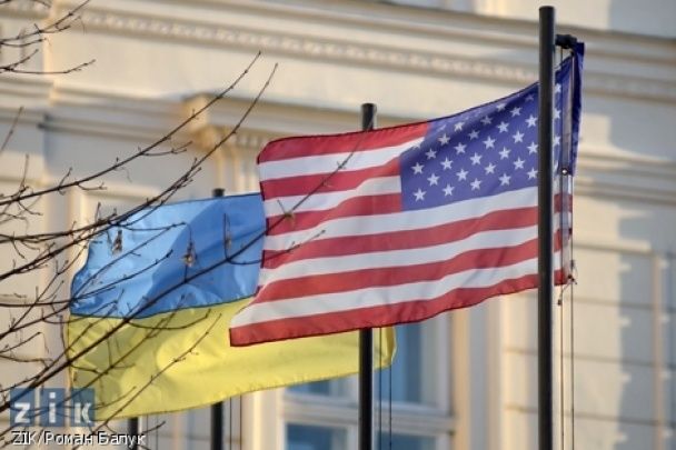 Украина и США заключили соглашение о полезных ископаемых: что оно предусматривает
