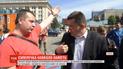 Возле обладминистрации в Харькове едва не подрались активисты и коммунальщики