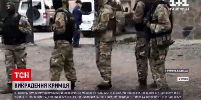 Новини світу: у Криму викрали колишнього члена Меджлісу