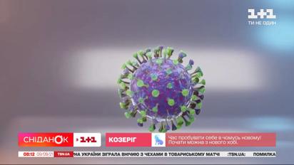 Ученые открыли суперстойкий иммунитет против COVID-19 – дайджест новостей о коронавирусе