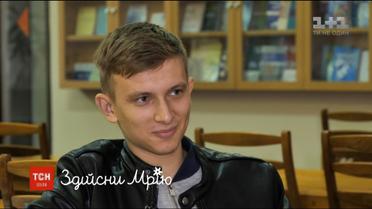 ТСН спробує допомогти 18-річному фанату шахів зустрітися з кумиром