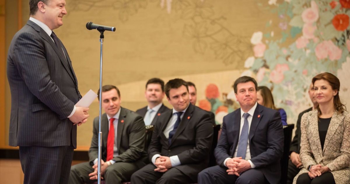 Петр Порошенко в Японии