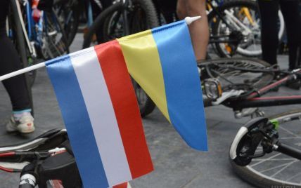 В Нидерландах парламент отклонил отмену ратификации соглашения об ассоциации Украина-ЕС