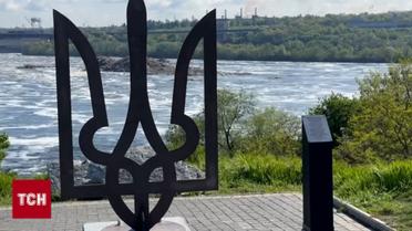 Заповедник "Хортица" снова открыли для посетителей