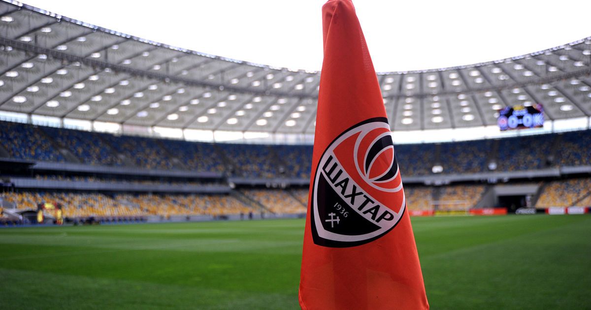 "Шахтар" остаточно перебрався на НСК "Олімпійський": деталі угоди