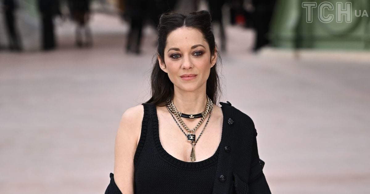 Марион Котийяр