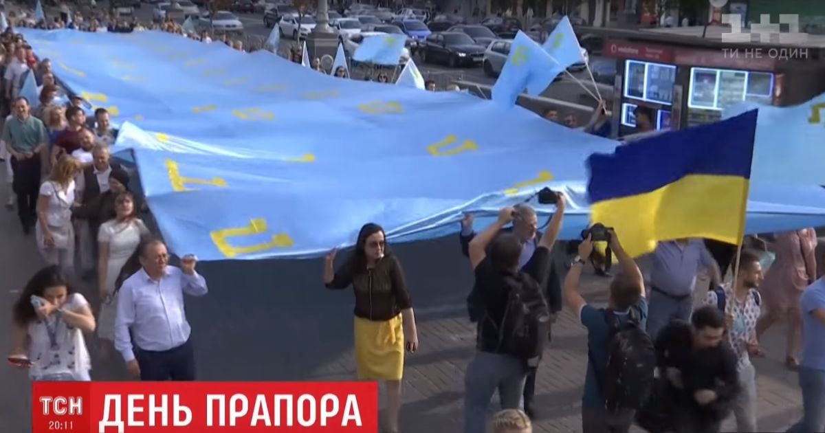У Києві вшанували свято прапору кримських татар