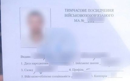 Купил справку за 15 тыс. долларов, а выехать не смог: в Украине поймали уклониста (фото)