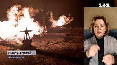 Яка ситуація в Харківській області (жестовою мовою)