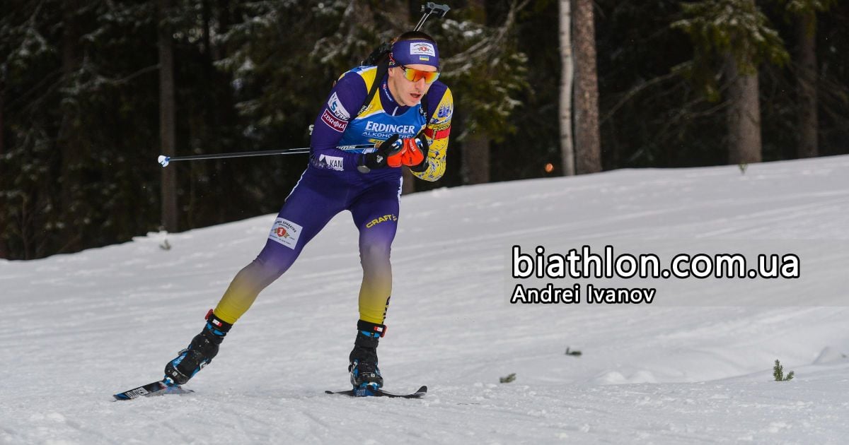 Пидручный занял девятое место в спринтерской гонке Хохфильцена