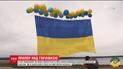 Со Светлодарска жителям оккупированных территорий отправили огромный флаг Украины