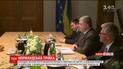 В Германии стартует встреча так называемой "нормандской тройки" без Путина