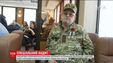 АТОвці вимагають відмовити у фінансуванні ветеранам Другої світової війни