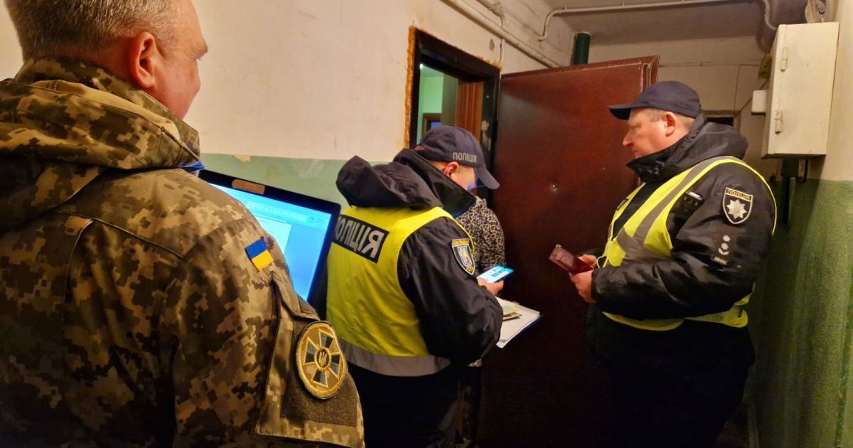 Поліція та СБУ проводять контррозвідувальні заходи у Деснянському районі Києва