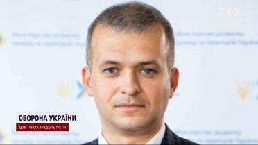 Взятка в 400 тысяч долларов: НАБУ задержало сотрудника Мининфраструктуры