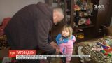В Винницкой области мужчина сам воспитывает четырех маленьких детей