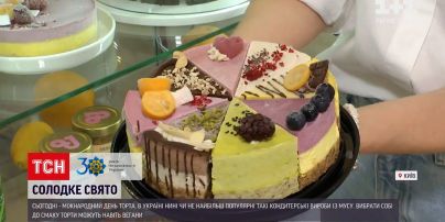 Новости Украины: День торта - как кондитеры создают вкусную красоту