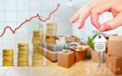 Стоимость квартир в больших городах Украины: где дешевле купить