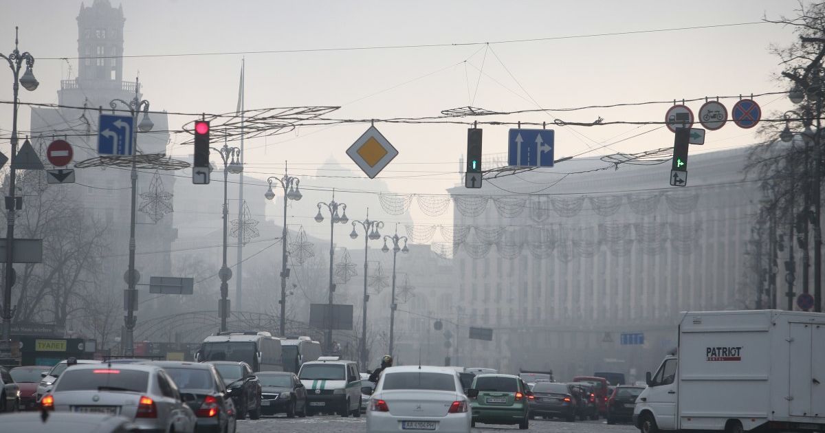 Столицу накрывает густой туман