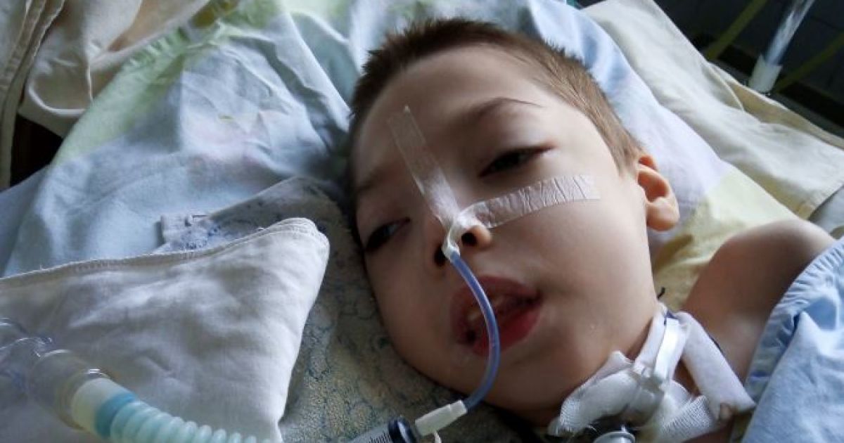 Владик нуждается в помощи добрых людей