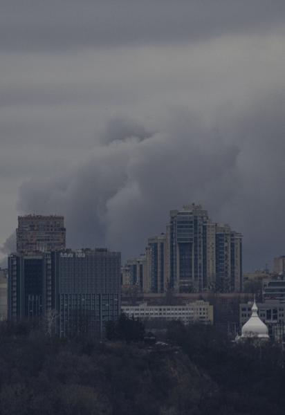 Киев.